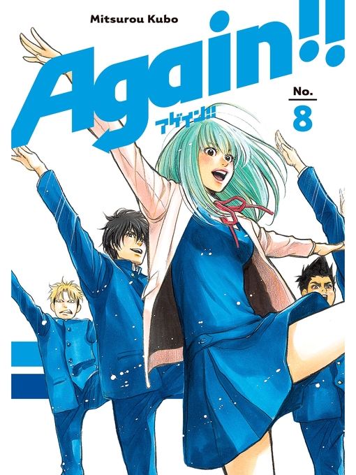 Cover image for Again！！, Volume  8